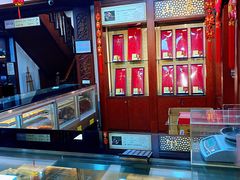 -方回春堂(拱宸桥店)