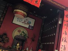 -芳草堂中医门诊部(怡芳苑店)