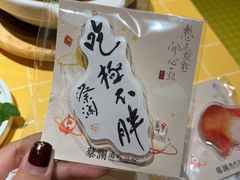 -蔡澜点心·粤菜(花城汇南区店)