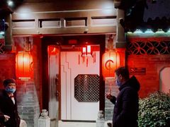 门面-信园