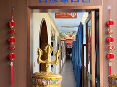 -百彦蒙古包·碳烤羊排·手抓羊肉(万江首店)