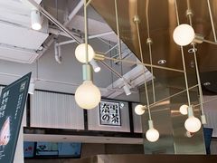 -奈雪的茶(观前街店)