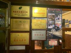 -伊萨娜印尼餐馆