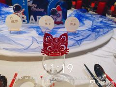 -潞州宴·长治人的会客厅(长兴北路店)