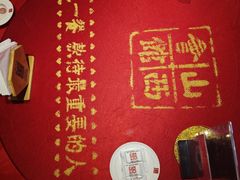 -山西会馆·晋菜·晋商宴·牌匾博物馆(胜利东街店)