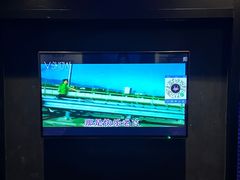 -V SHOW max KTV(粉巷店)