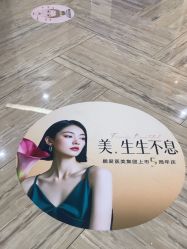 -深圳鹏爱秀琪医疗美容医院