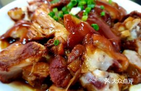 Three-Cup Pork Trotter