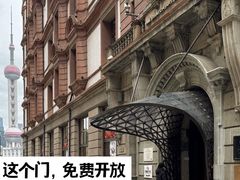 -上海和平饭店 Fairmont Peace Hotel