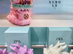 -ZARA(大上海时代广场店)