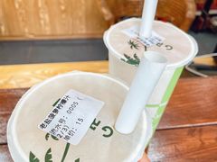 -好时味十三姨(河西路店)