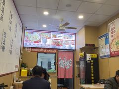 -吉祥馄饨(杭州博库书城店)