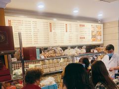 -国际饭店·帆声西饼屋(黄河路店)