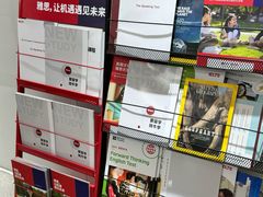 -牛学教育雅思托福PTE·小语种培训(小寨校区)