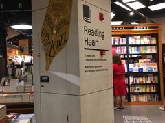 -西西弗书店&矢量咖啡(凯德晶萃广场店)