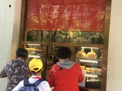 门面-玉华台饭庄(裕中西里小区店)