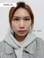 点击看大图 -Yestar重庆艺星医疗美容医院