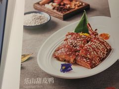 -全牛匠·乐山跷脚牛肉(西单华威约饭街店)