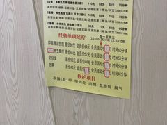 -郑远元专业修脚房(潘水路店)