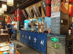 -打酱油·非遗淮扬菜(瘦西湖梅岭店)