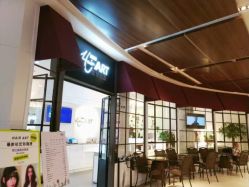 -Hair ART造型沙龙