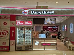 -DQ·蛋糕·冰淇淋(苏州中心店)