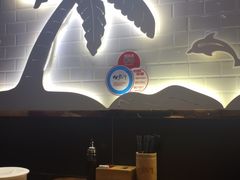 -必点海鲜·鲅鱼水饺(鞍山西道店)