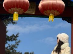 -六鼎山文化旅游区