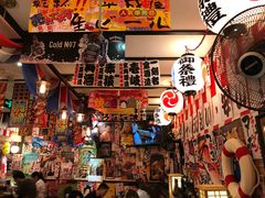 -平成屋· Late Night 食堂(四川北路店)