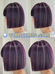 -东秀护肤造型