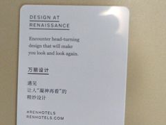 -上海漕河泾万丽酒店