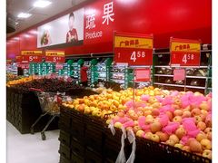 -卜蜂莲花(杨高南路店)