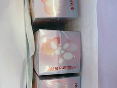 -好利来(宣武门店)