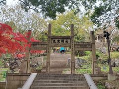 -虞山风景区