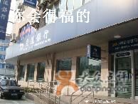 -交通银行(上海莘庄支行)