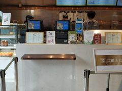 -奈雪的茶(东原悦荟店)