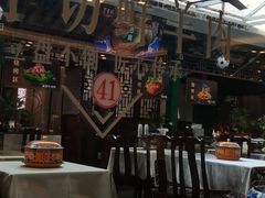 -东来顺饭庄(王府井步行街店)