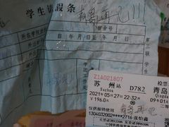 -上街里市集(悦喜客来广场店)