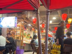 -塘屋烧烤·云南火塘烧烤品牌(春城慧谷旗舰店)
