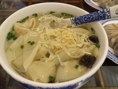 -笑来喜馄饨小笼工坊店(湖滨街店)