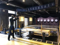 -禅射堂(嘉善越里店)