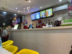-杨小贤芒果绵绵冰(南门口店)