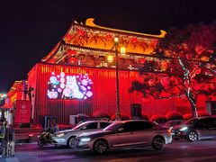 -大唐不夜城