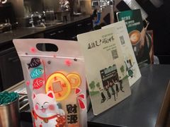 -星巴克(北京佳程广场店)