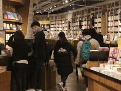 -方所(华润万象城店)
