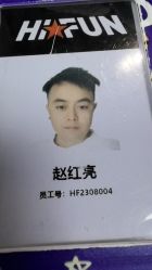 -嗨翻Hi-Fun竞技主题乐园·蹦床团建生日聚会(五棵松华熙店)