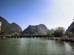 -靖西鹅泉风景区