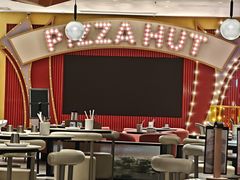 -必胜客(大悦城店)