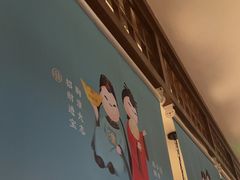 -老淮安·淮安菜(淮阴区店)