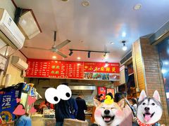 -小朱麻辣串(益民街店)